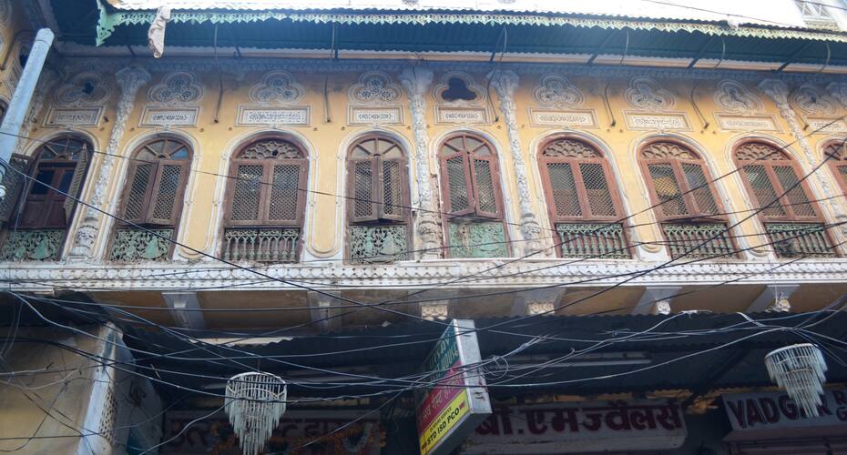 Utsav Guest House, Ajmer 1